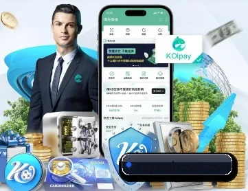 天博网页 APP